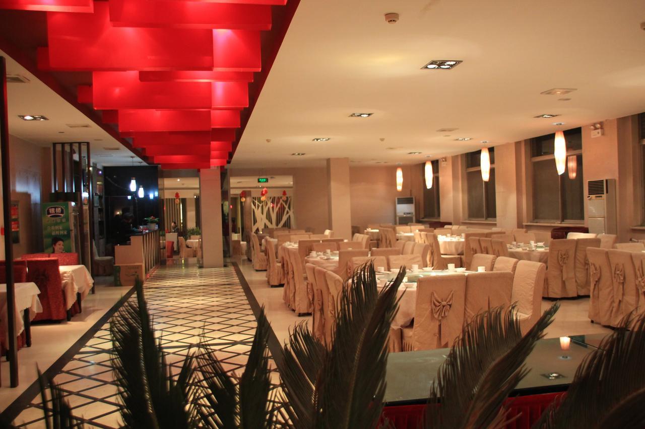 Huashan Jinsui Hotel Huayin 외부 사진